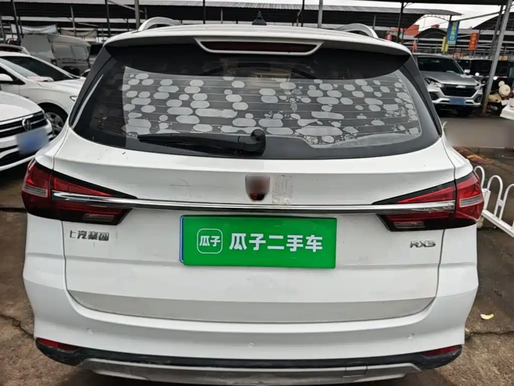 Roewe RX3