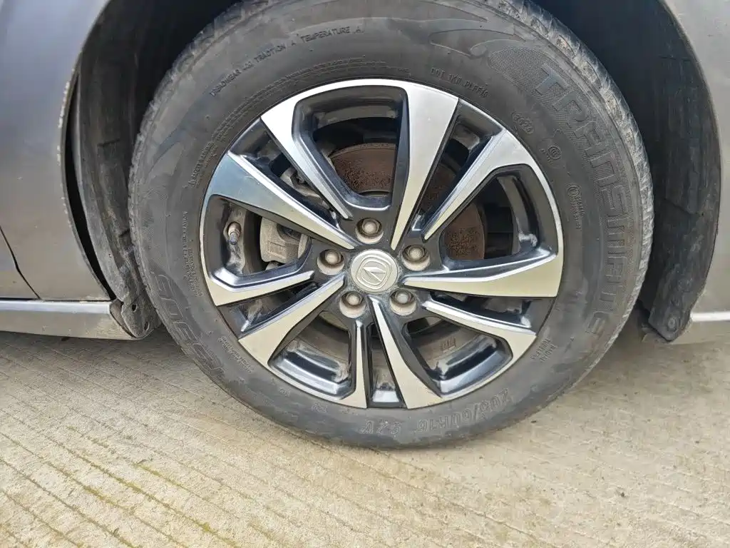 Changan Eado