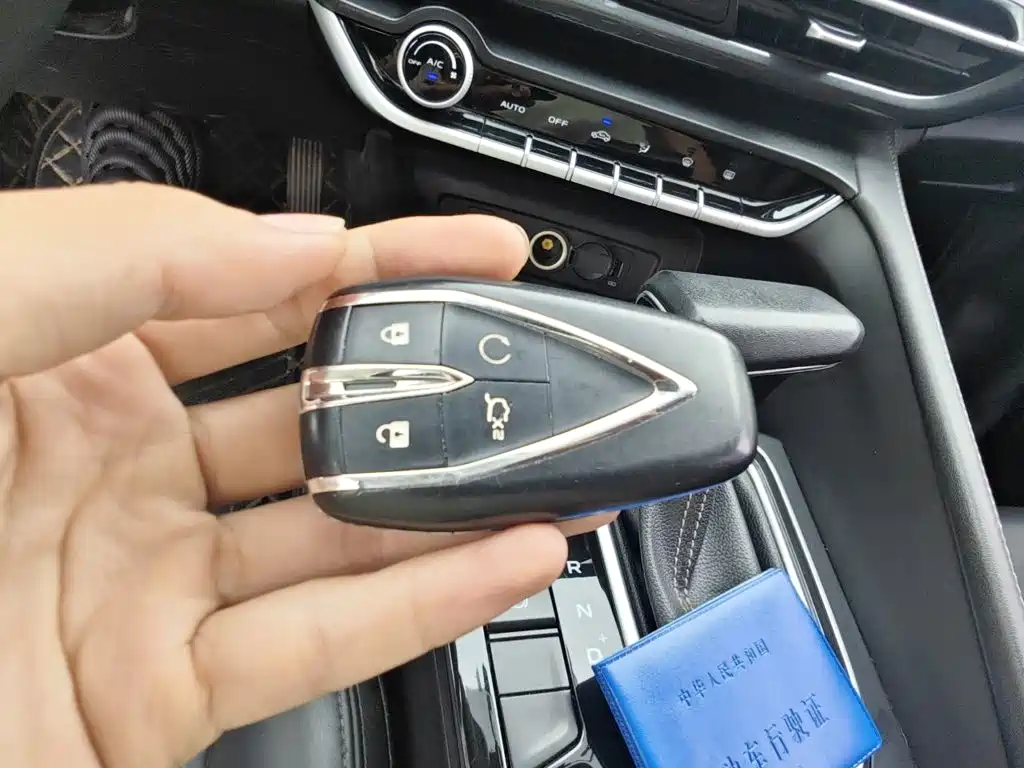 Changan Eado