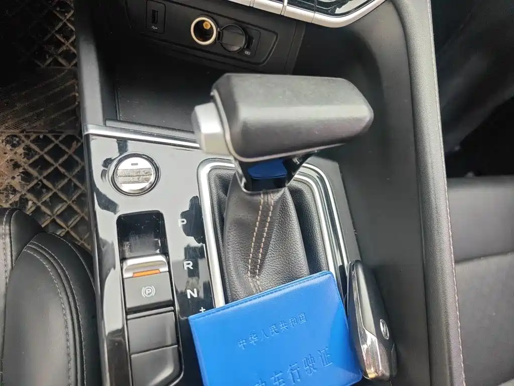 Changan Eado