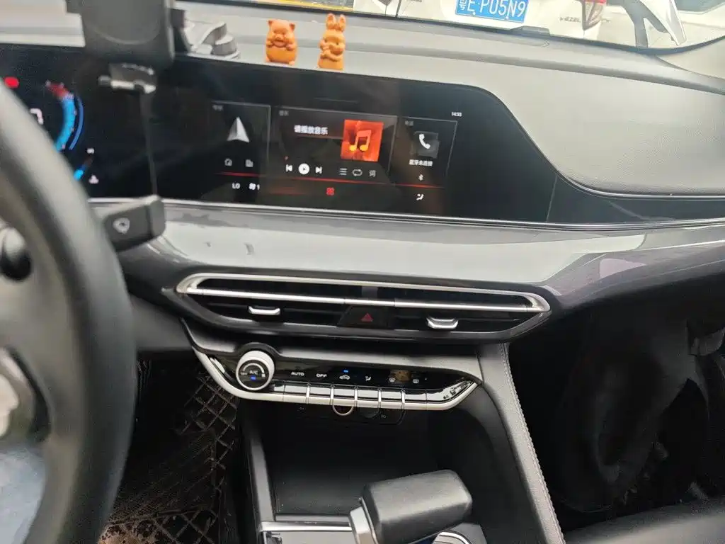 Changan Eado