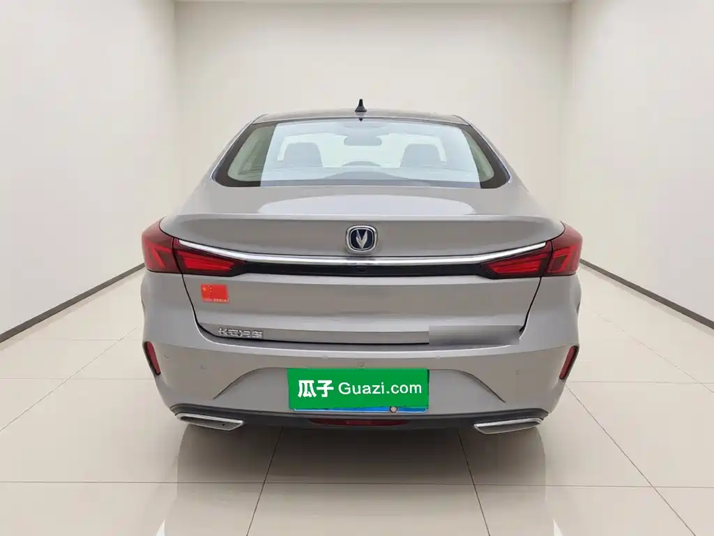 Changan Eado