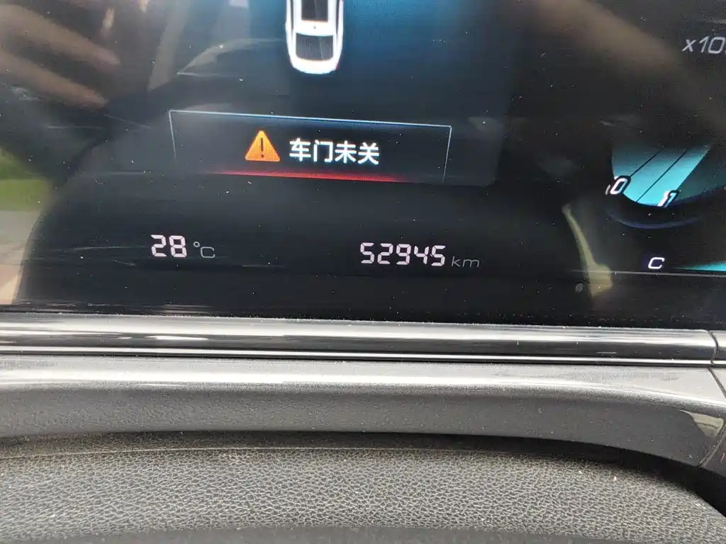 Changan Eado