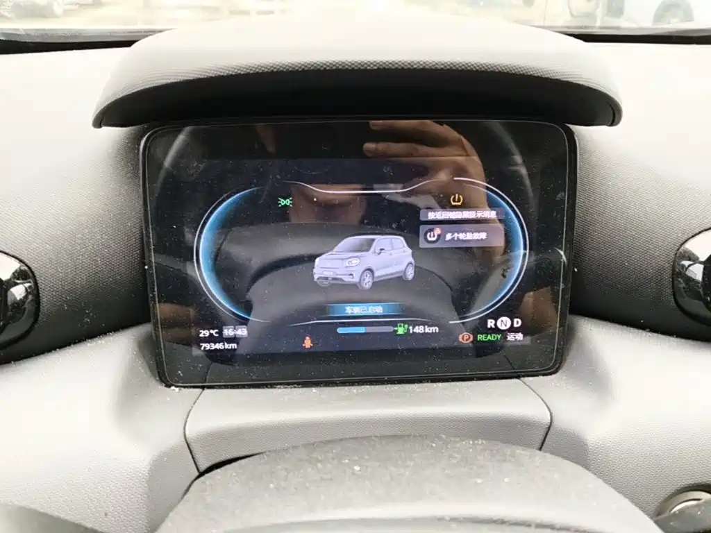 Leapmotor Leapmotor T03