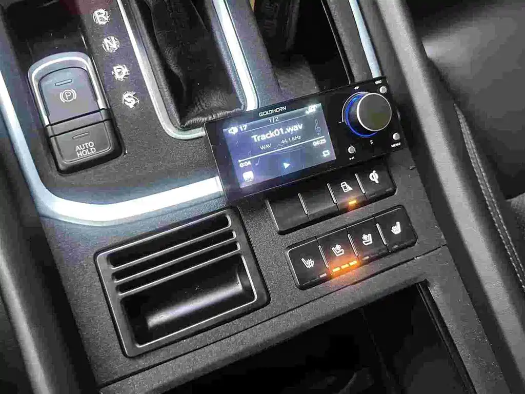 GAC Motor Trumpchi GS8