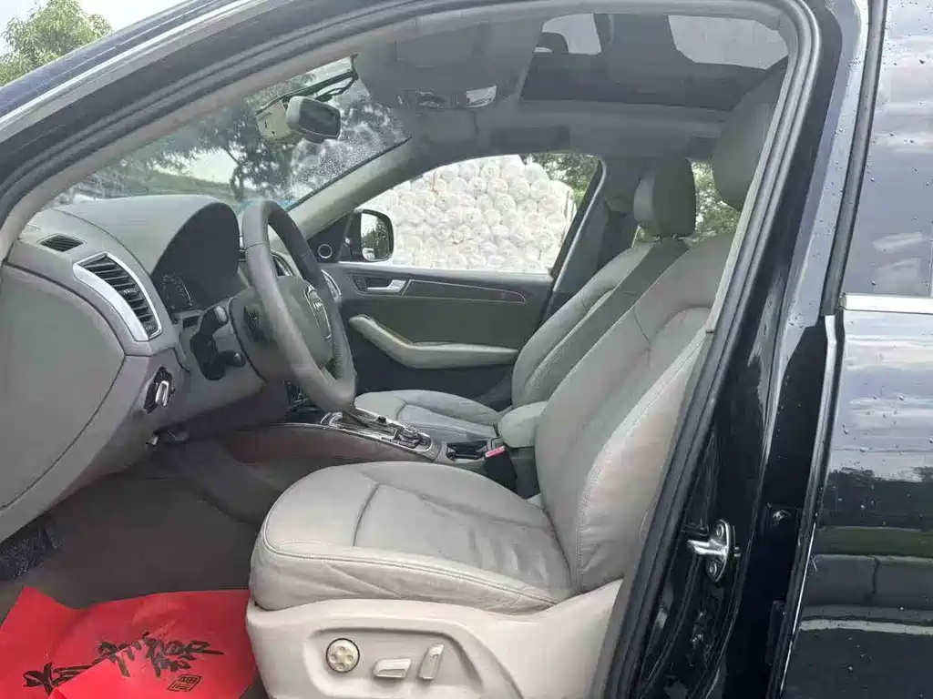 Audi Q5 (Import)
