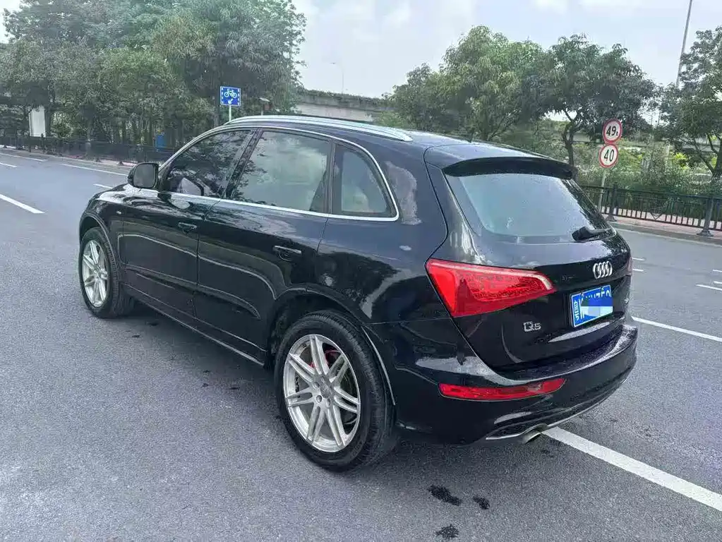 Audi Q5 (Import)