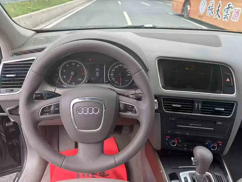 Audi Q5 (Import)