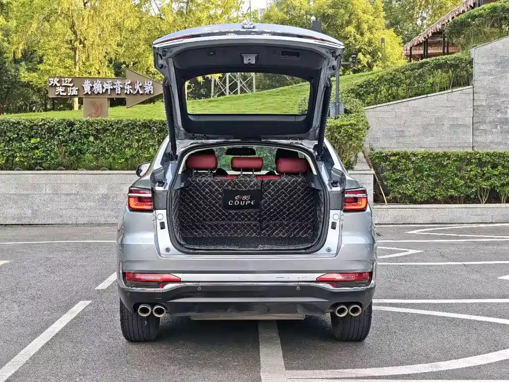 Changan CS85 COUPE