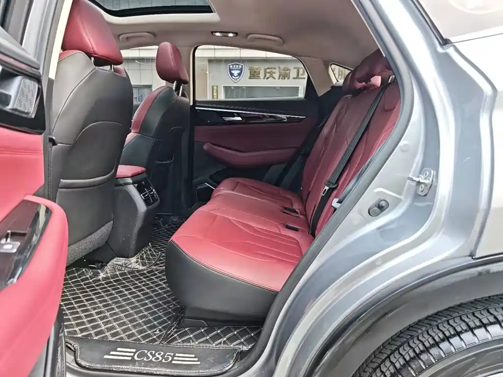 Changan CS85 COUPE