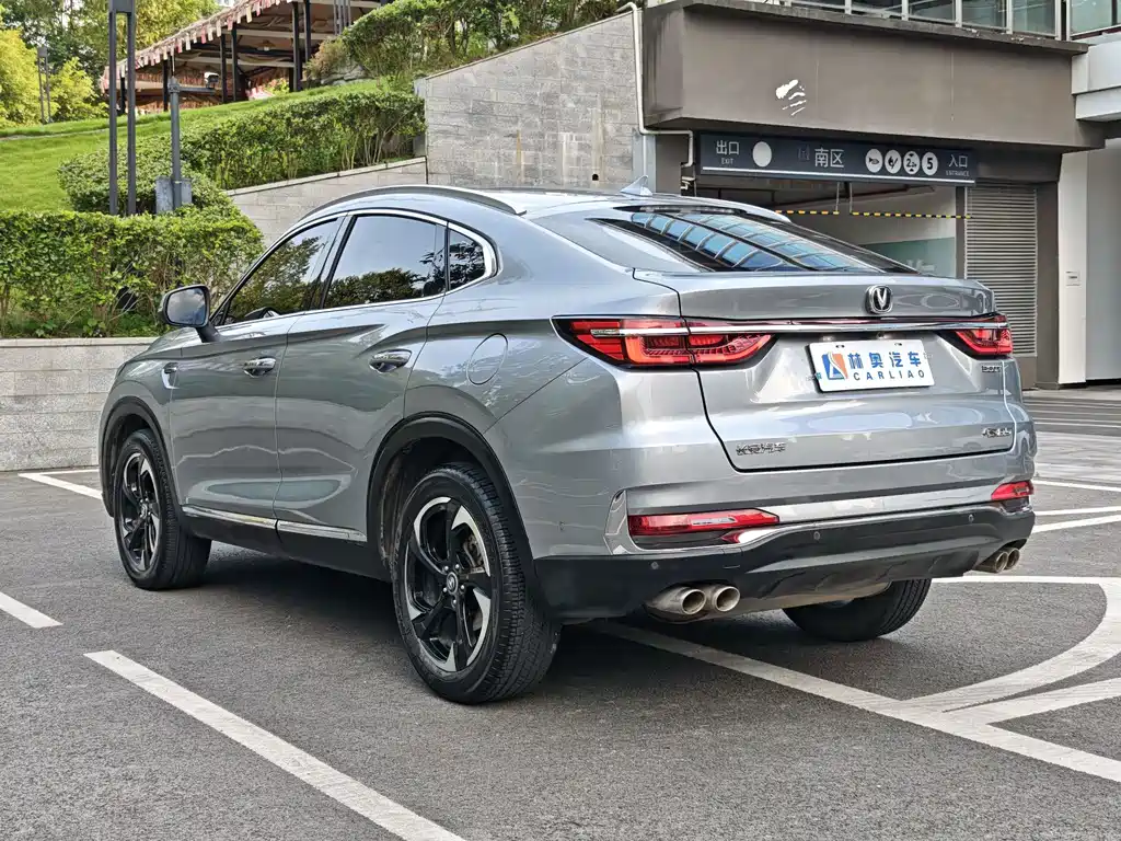 Changan CS85 COUPE