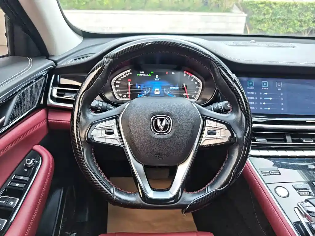 Changan CS85 COUPE