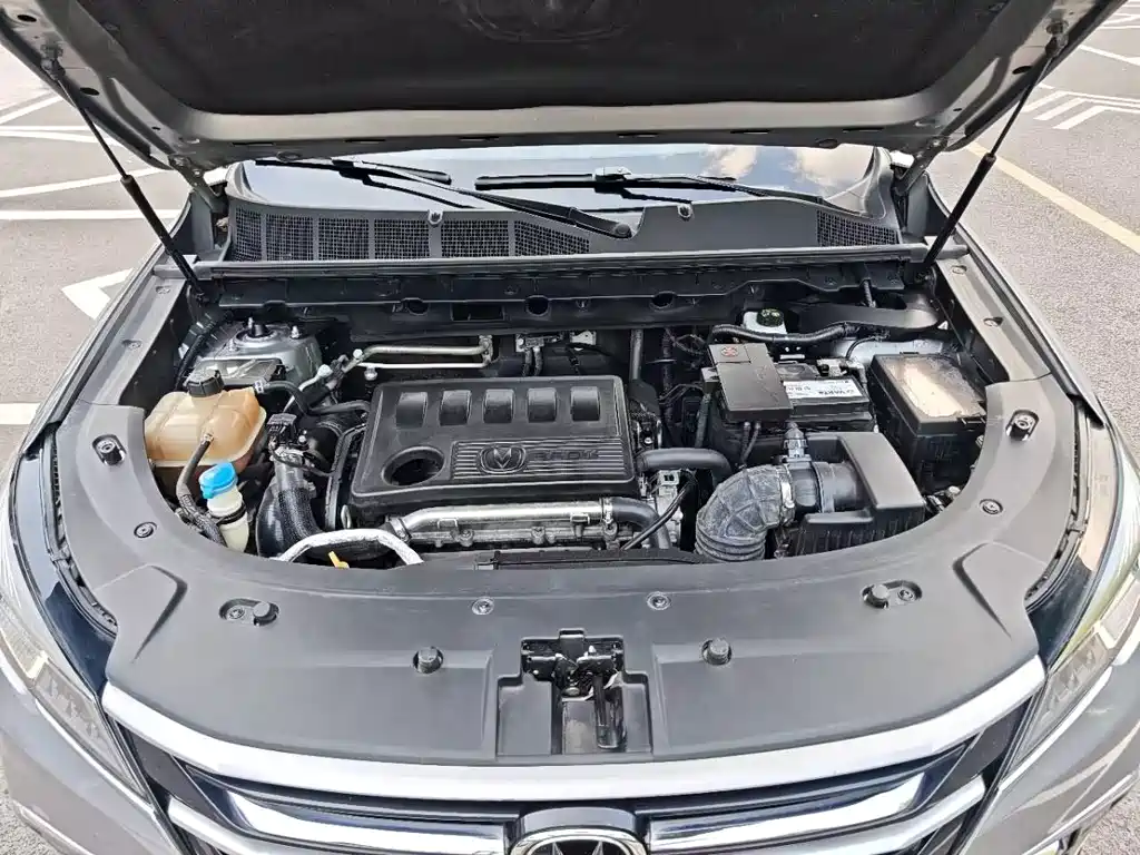 Changan CS85 COUPE