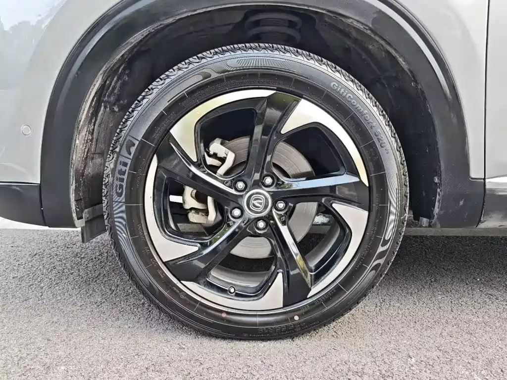 Changan CS85 COUPE