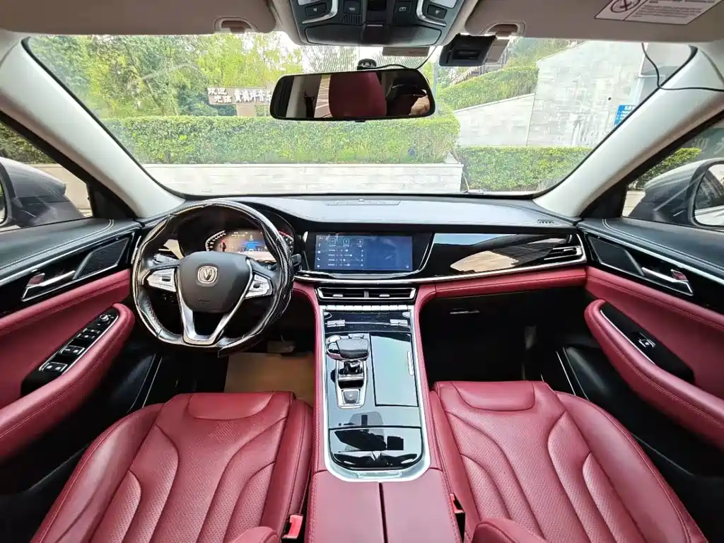 Changan CS85 COUPE