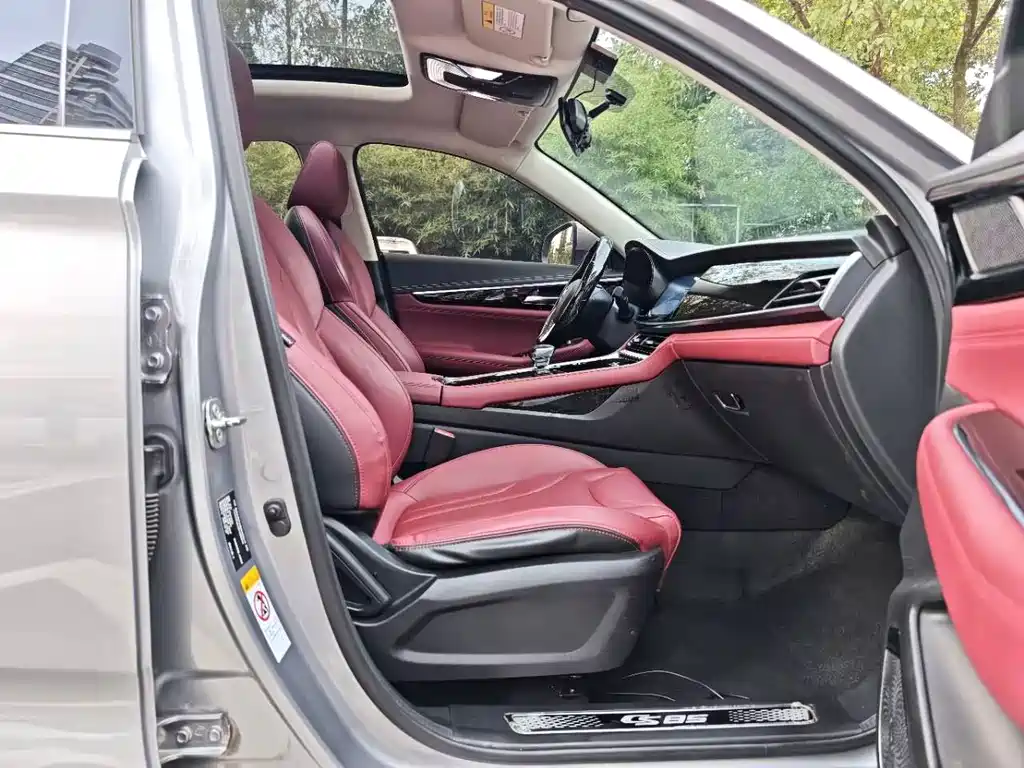 Changan CS85 COUPE