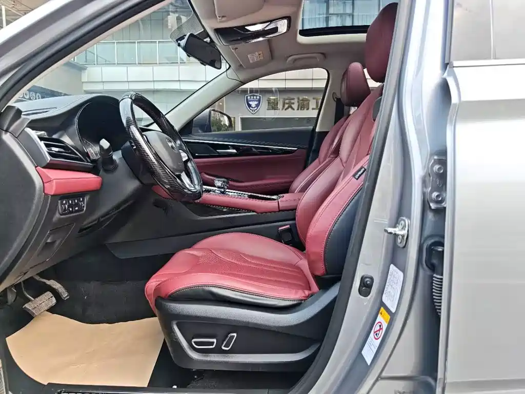 Changan CS85 COUPE