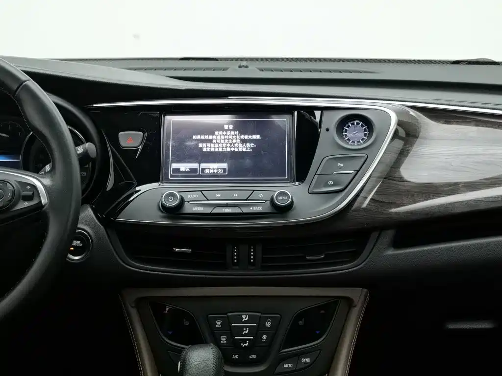 Buick Envision Plus