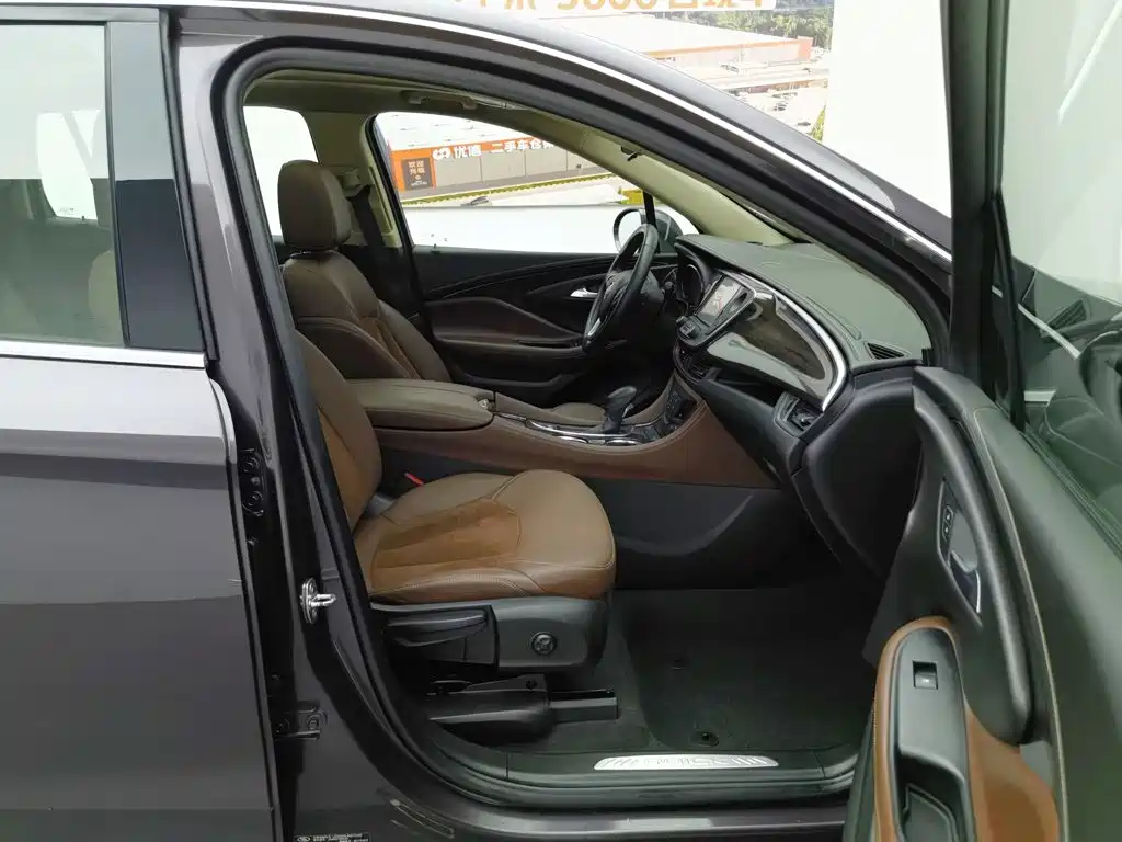Buick Envision Plus