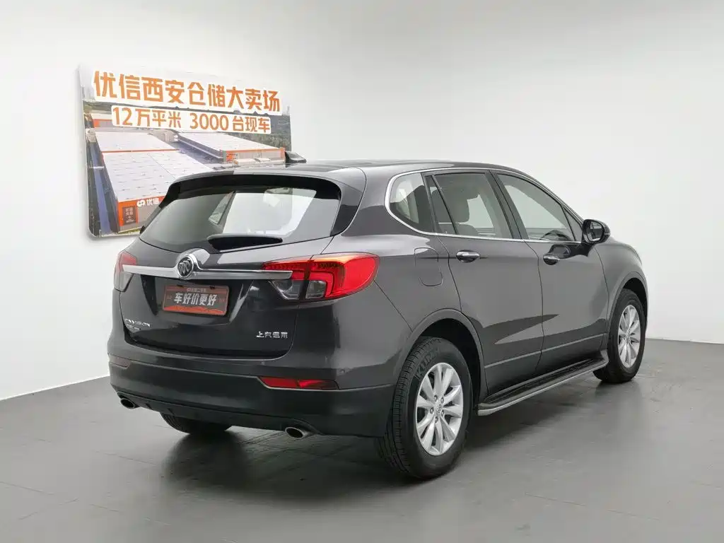 Buick Envision Plus
