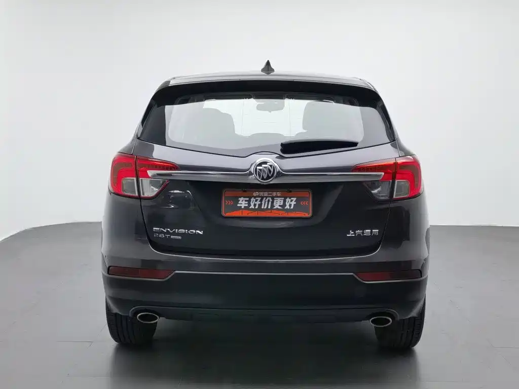 Buick Envision Plus