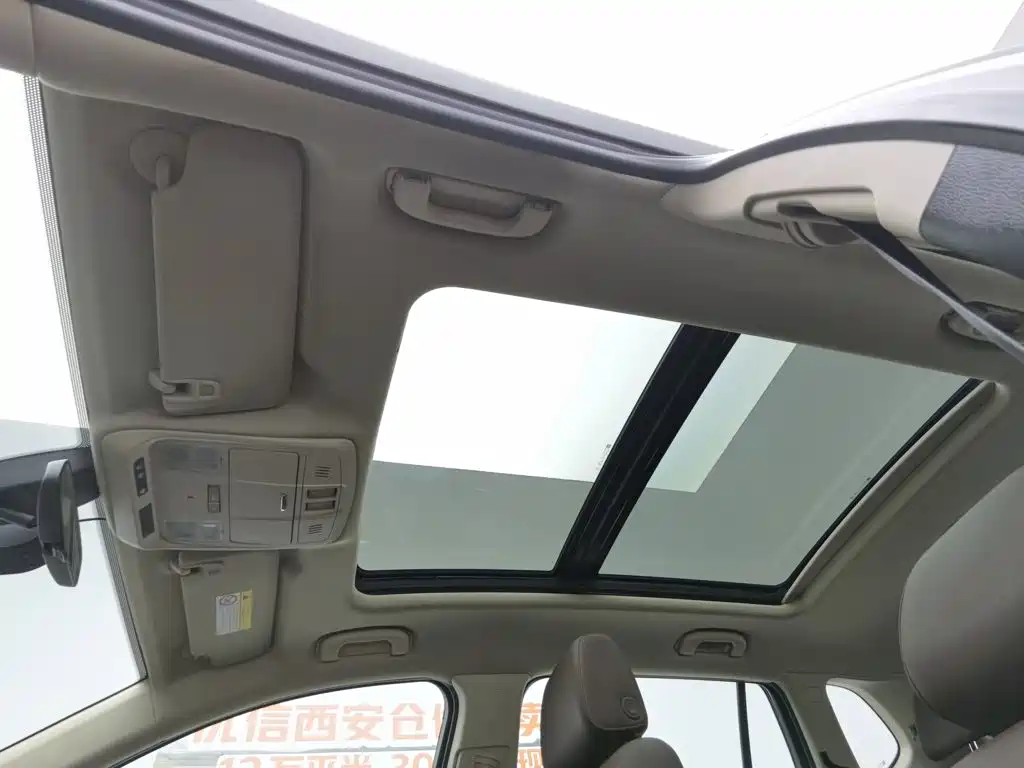 Buick Envision Plus