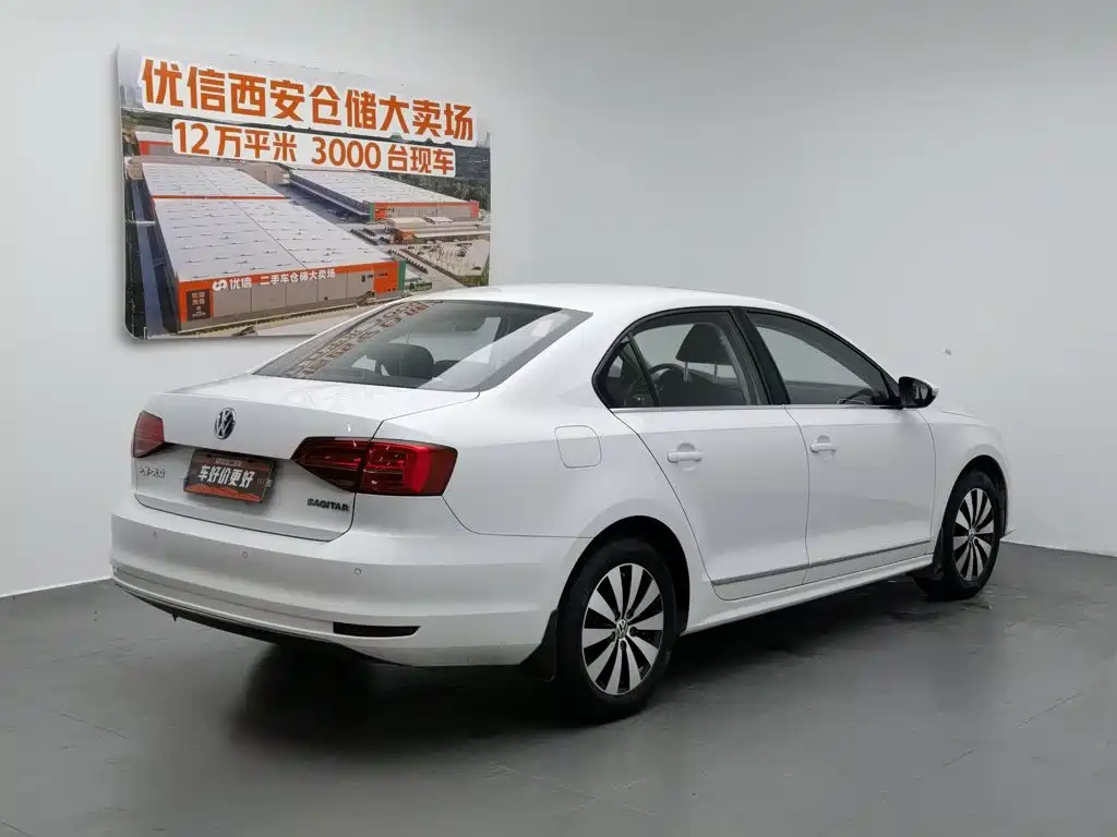 Volkswagen Sagitar