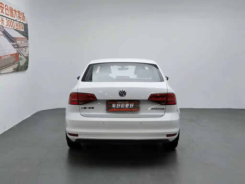 Volkswagen Sagitar