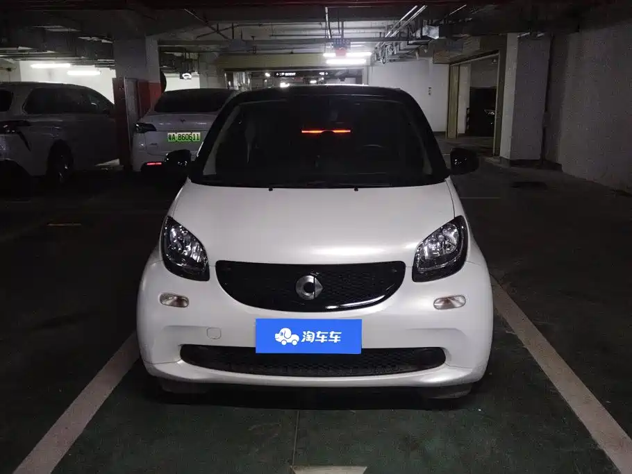 smart Smart Fortwo