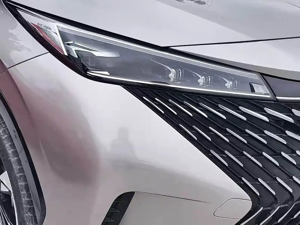 Roewe RX5