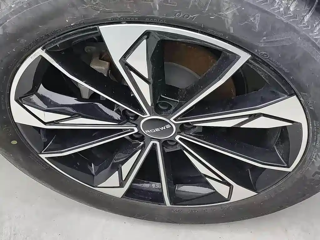 Roewe RX5