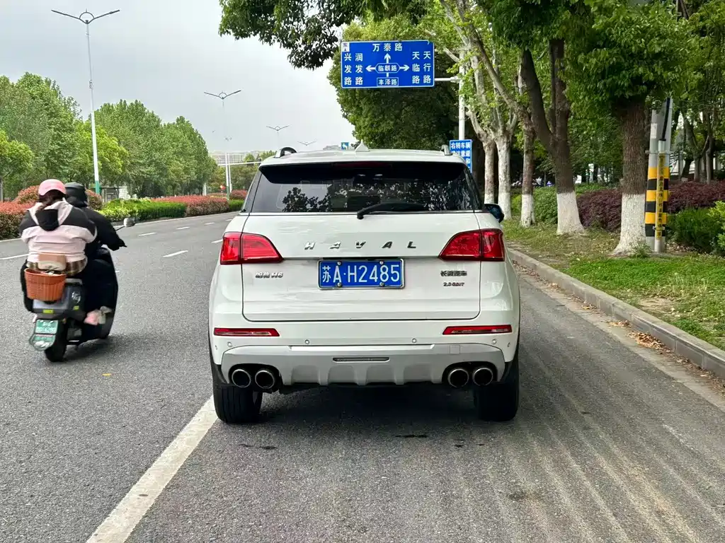 Haval H6 Coupe