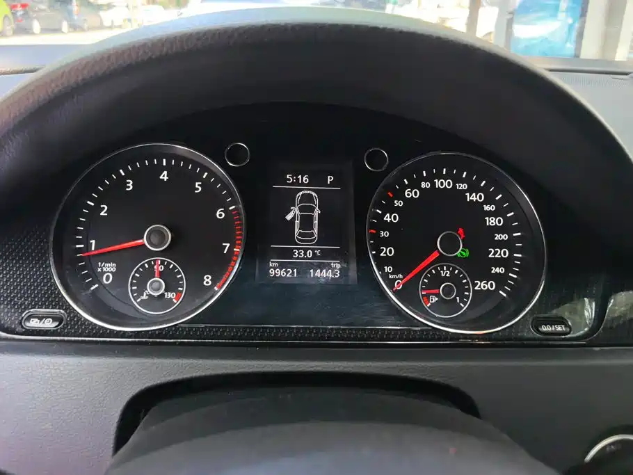 Volkswagen Magotan