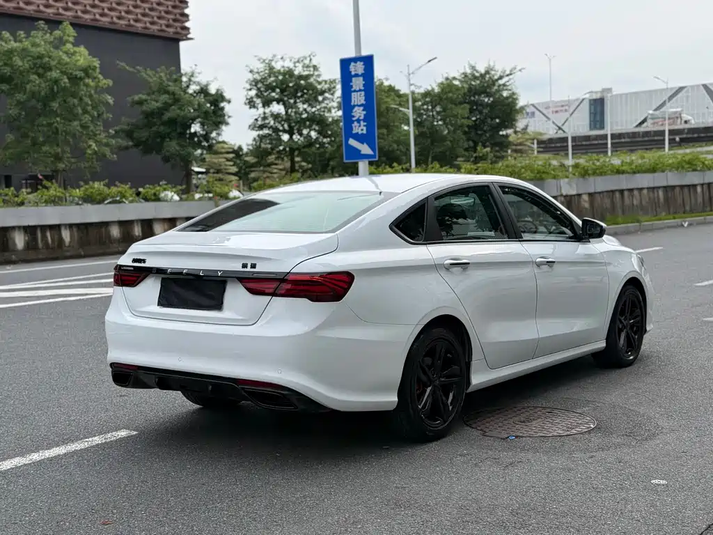 Geely Binrui