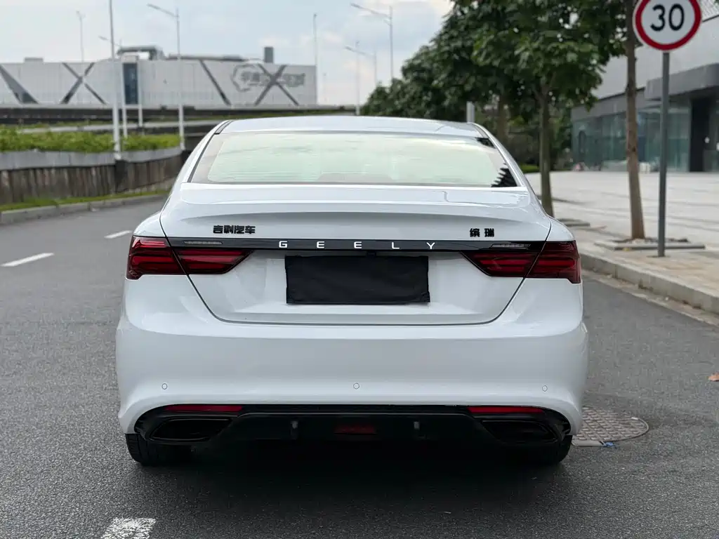 Geely Binrui
