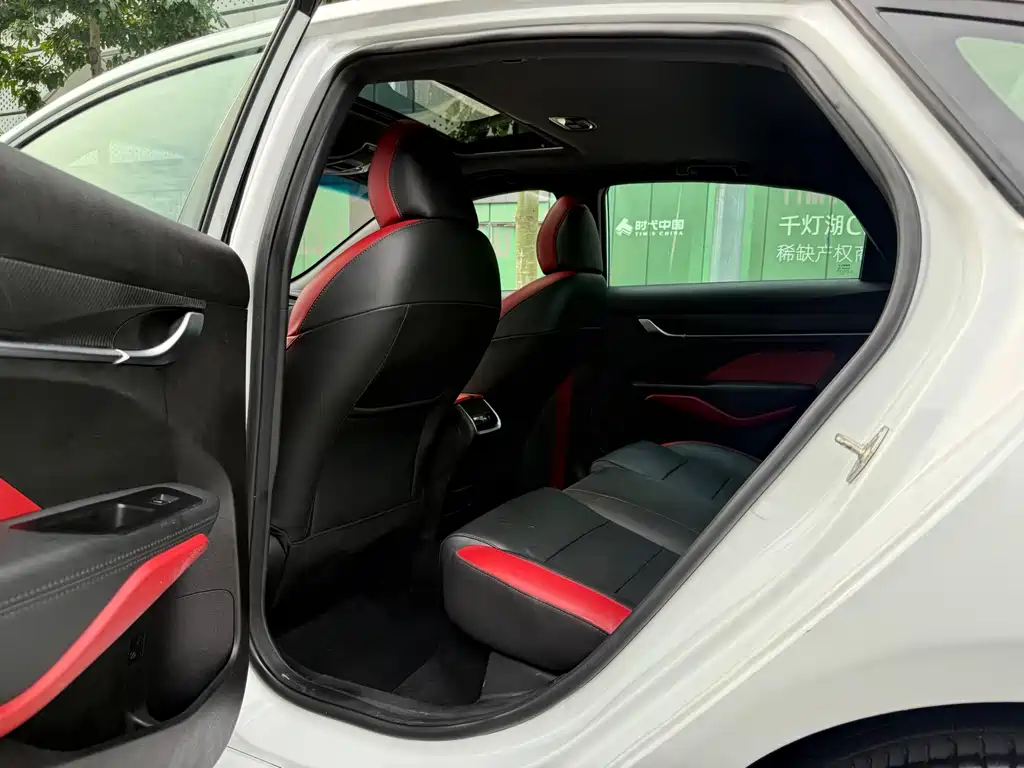 Geely Binrui