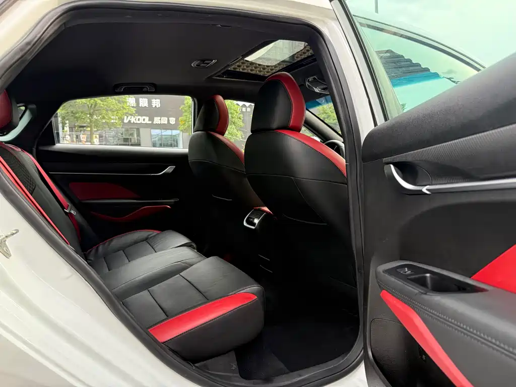 Geely Binrui