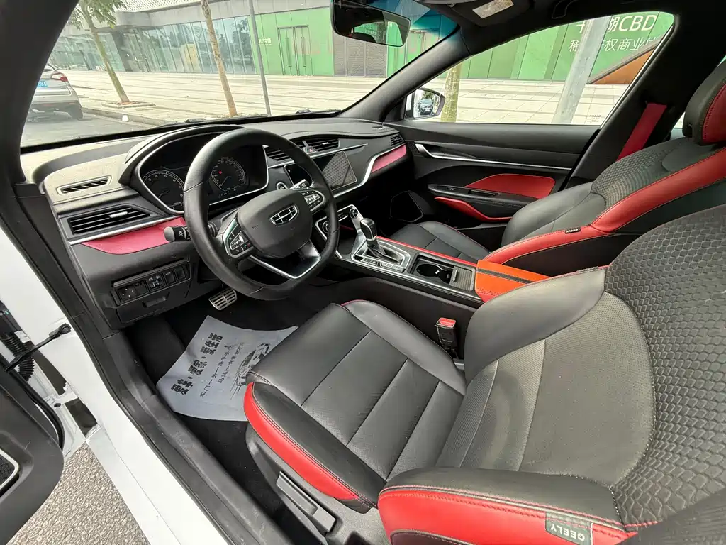 Geely Binrui