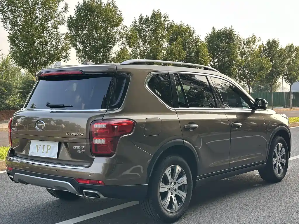 GAC Motor Trumpchi GS7
