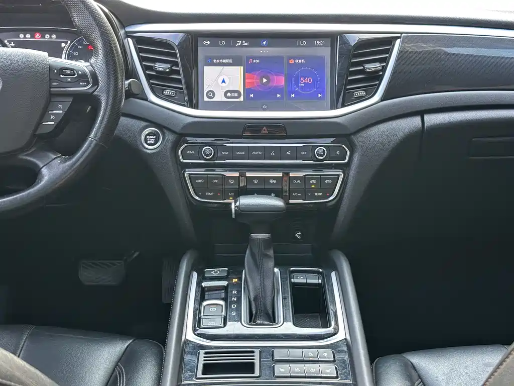 GAC Motor Trumpchi GS7