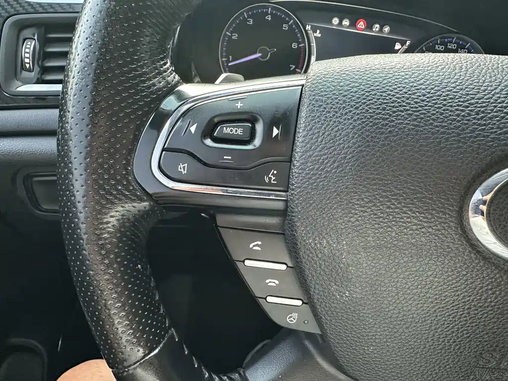 GAC Motor Trumpchi GS7