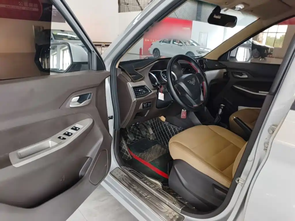 Wuling Hongguang
