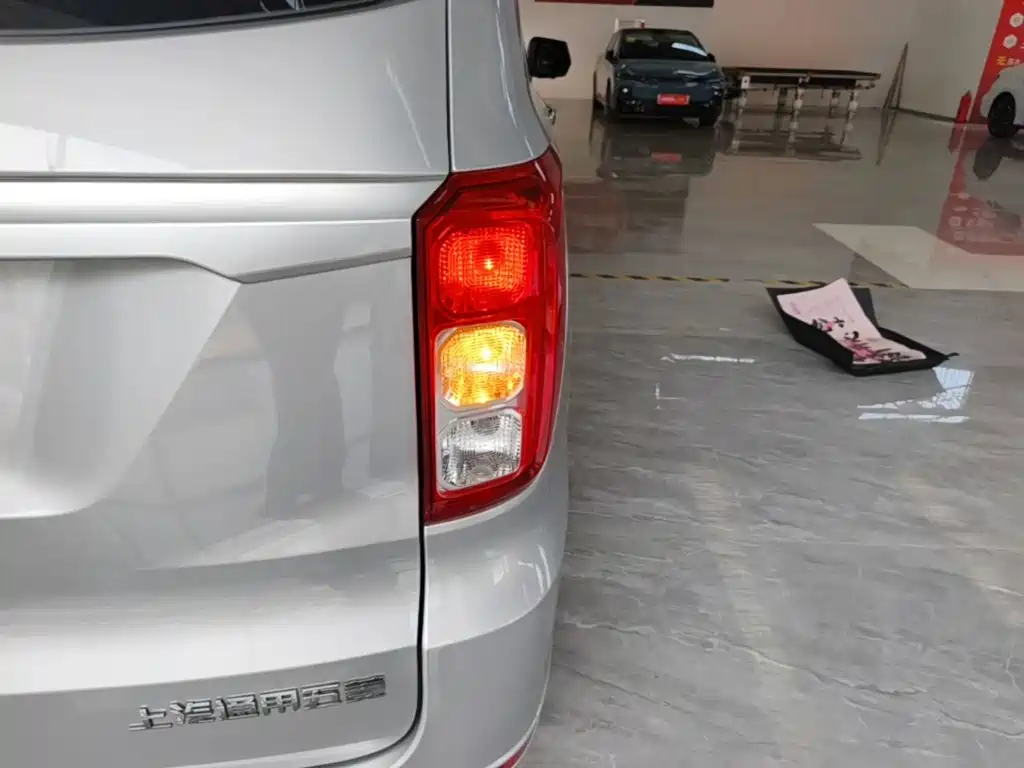 Wuling Hongguang