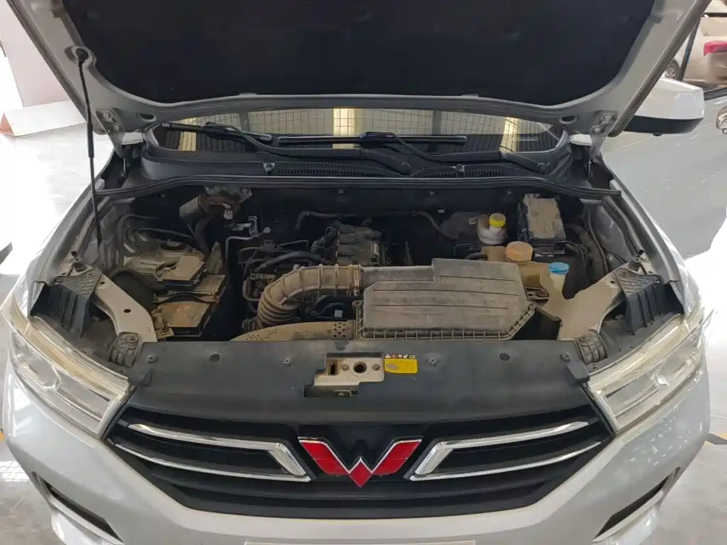 Wuling Hongguang