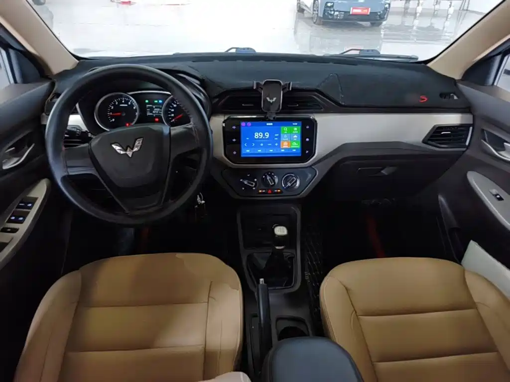 Wuling Hongguang