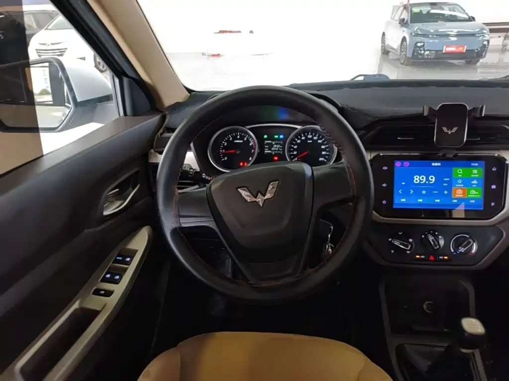 Wuling Hongguang