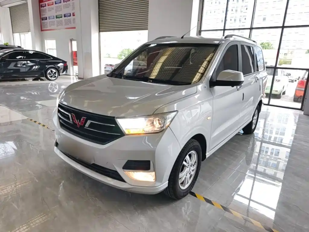 Wuling Hongguang