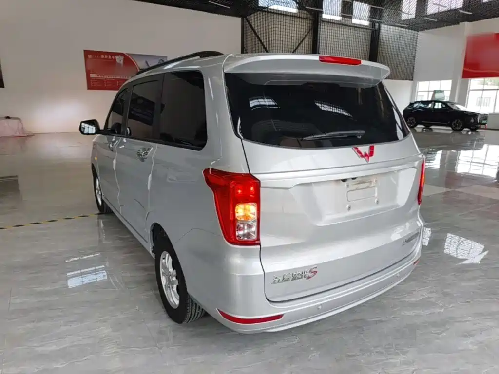 Wuling Hongguang