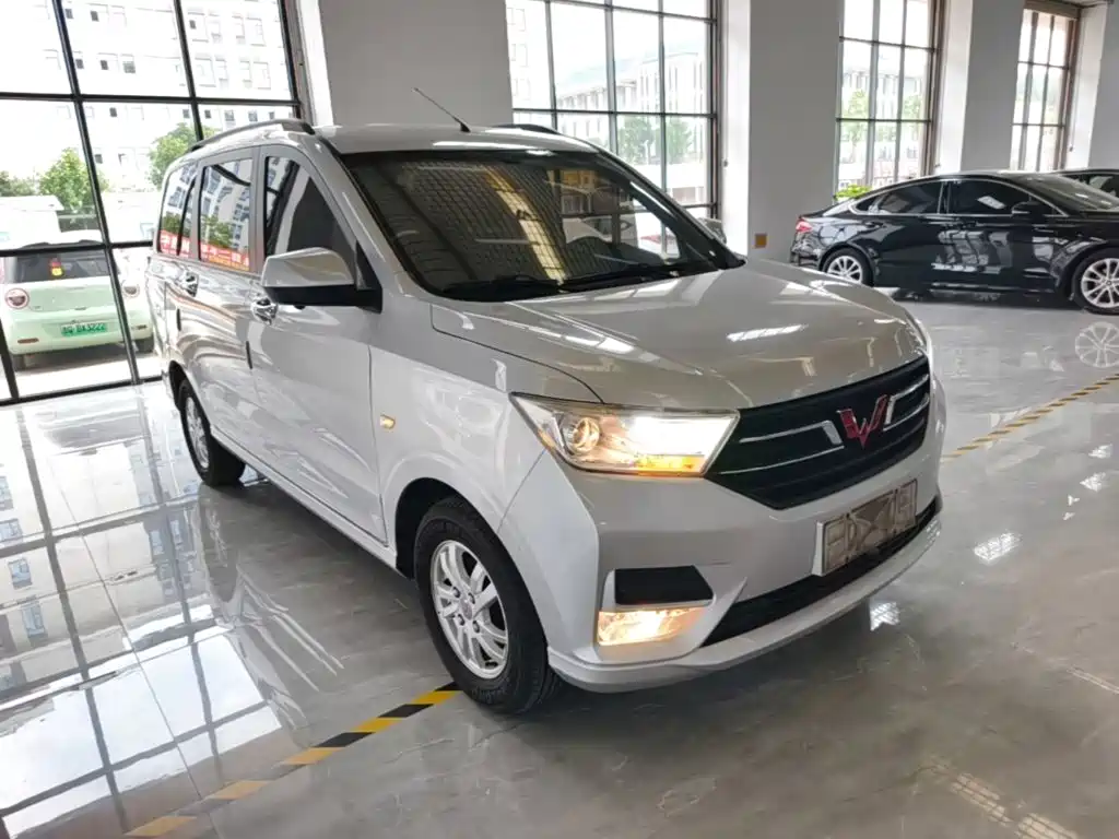 Wuling Hongguang