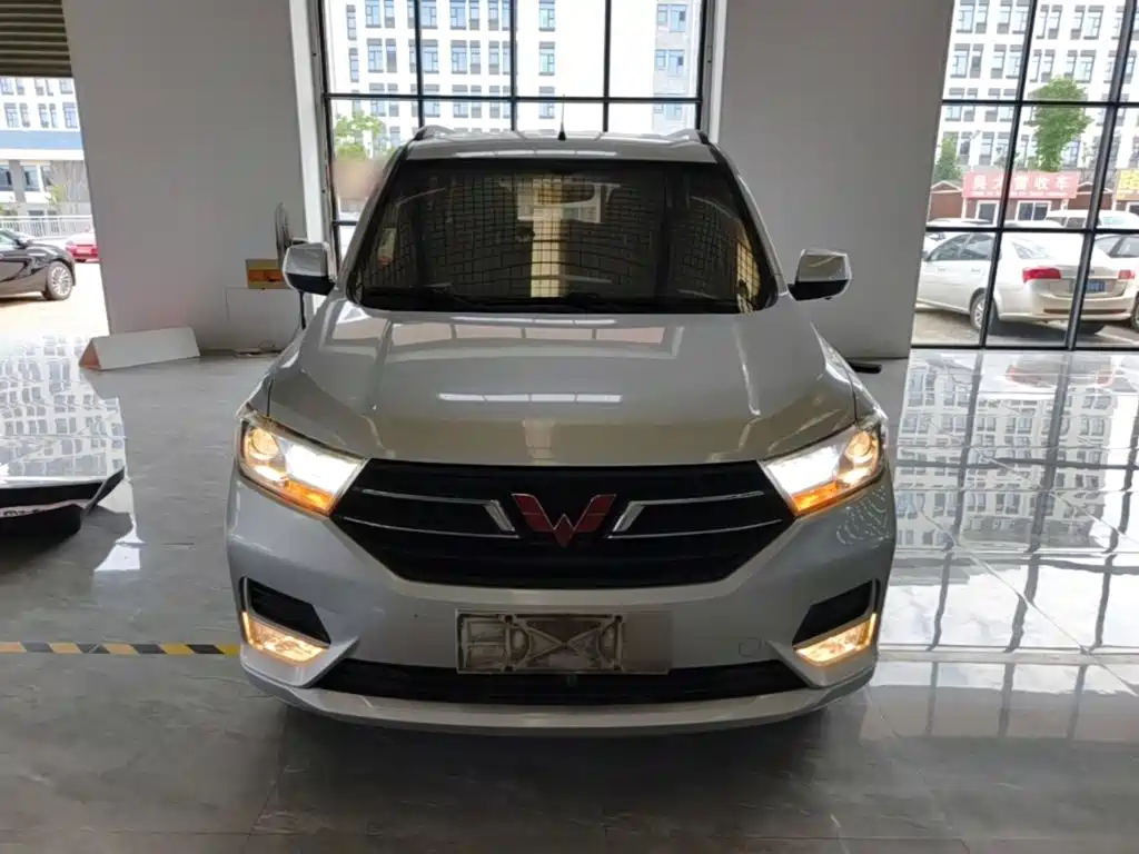 Wuling Hongguang
